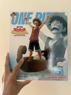 一番くじワンピースC賞