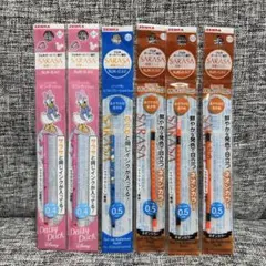 ZEBRA サラサセレクト 替芯 6本セット ピンク コバルト ネオンオレンジのサムネイル