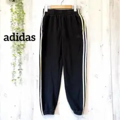 アディダス グラデーション スウェットパンツ 裾リブ 140〜150 黒 裏起毛