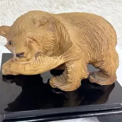 ⁠【細密毛彫】木彫り熊 正峰作 鮭咥え 北海道 民芸品 作家刻印 置物⁠ 細密毛彫】木彫り熊 正峰作 鮭咥え 北海道 民芸品 作家刻印 置物