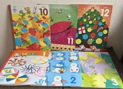 ★値下げ★チャレンジ　絵本　6冊セット　10〜3月分