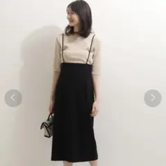 ショルダーストラップサロペットスカート