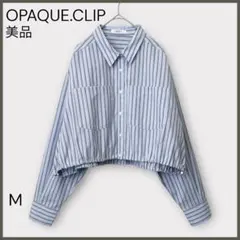 【オペークドットクリップ】ドロストヘムショートシャツ/美品/長袖ブラウス/ブルー