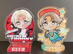 2026年最新】bts まとめ売りの人気アイテム - メルカリ