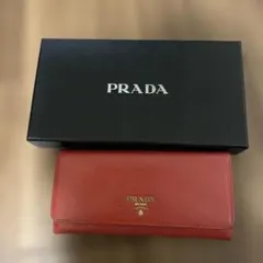 PRADA エピレザー 赤 長財布