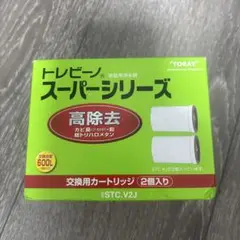 Item thumbnail for item a8cb9a90-9ac4-4177-a0f7-6638bdc118ea