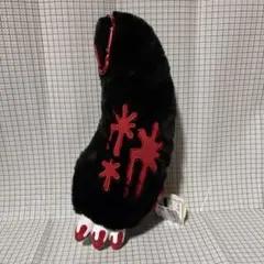 いたずらぐまのグルーミー　ジャンボアームキーホルダー（キングサイズ） ダーク