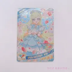 ひみつのアイプリ　リング6弾　ゆうじょうさくらツイン　みつき