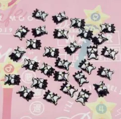 Item thumbnail for item 75aa80f7-ce6e-457a-8e93-432603258ede