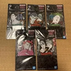 ジョジョの奇妙な冒険一番くじK賞5種類セット