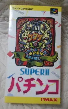 Item thumbnail for item 8209a128-625b-4f19-b3ff-012dbac090e3