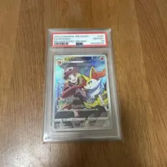 psa10 テールナー chr 069 セレナ - メルカリ