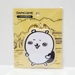 公式正規品 ナガノのくま イエロー ラゲッジタグ