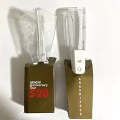 嵐 ARASHI ペンライト 2本セット