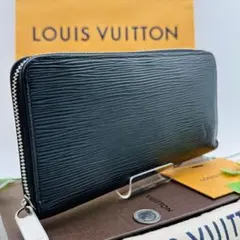 【美品・鑑定済み】ルイヴィトン　エピ　ジッピーウォレット　長財布　大容量収納‼️