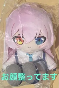 小鳥遊ホシノ ちょこぷに ぬいぐるみ Amazon.co.jp: ブルーアーカイブ Blue Archive ホシノ ちょこぷに