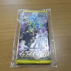 ポケモンカード スクランブルバトル ポケカくじ