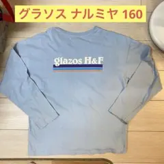 ケンタ様 リクエスト 3点 まとめ商品