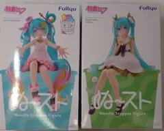 未開封 フリュー 初音ミク ぬーどるストッパーフィギュア 2種セット