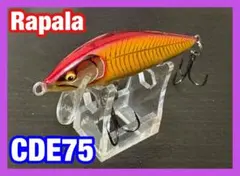 ラパラ(Rapala) カウントダウンエリート CDE75