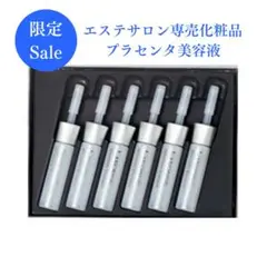 新品 未使用【VOSサロンケア】 ホワイト.ブラック - メルカリ