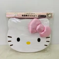 【新品未使用】ハローキティ　低反発クッション　2009年製　フェイス　サンリオ②