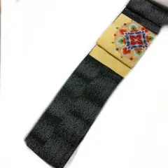 Item thumbnail for item c97e2ae1-a36e-40be-8062-9cf2cb211e6e