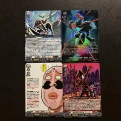 コロコロコミック付録 ヴァンガード　4枚セット