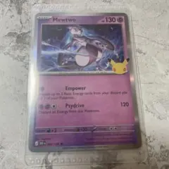 ミュウツー Mewtwo 30th 英版 ポケモンカード