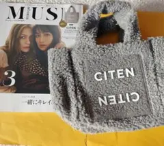 Item thumbnail for item f8abfb69-c8ed-45f1-965c-192326ba771a