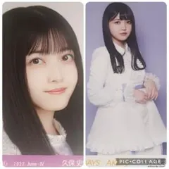乃木坂46 久保史緒里 2022 March-Ⅱ 生写真コンプ - メルカリ