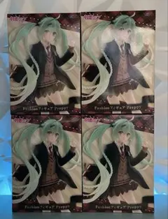 【未開封】Fashionフィギュア初音ミクPreppy 4個セット