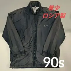 90s 銀タグ NIKE ナイロンジャケット L 黒 バックロゴ 刺繍 古着