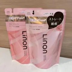 シャンプー　コンディショナー　詰め替え用　リンス　セット　ヘアケア