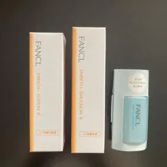ファンケル　エンリッチプラスしっとり化粧液と乳液　おまけのマイクレ