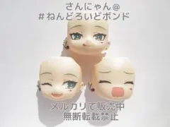 【パーツ/顔３種セット】ねんどろいど 初音ミク ヴァンパイア Ver. フェイス