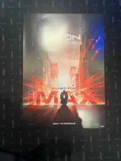 トロン　アレス　IMAX ポスター