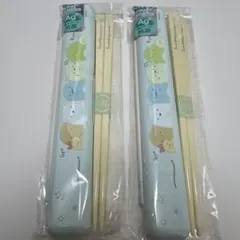 おはぎ様 リクエスト 2点 まとめ商品