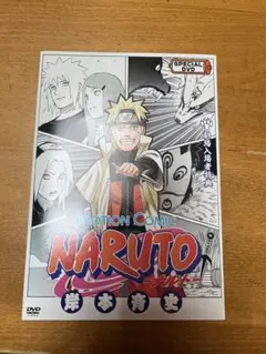 未開封 NARUTO 劇場版入場者特典 MOTION COMIC DVD - メルカリ