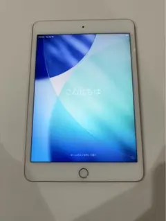 iPadmini5 Wi-Fi＋Cellularモデル 64GB ゴールドのサムネイル