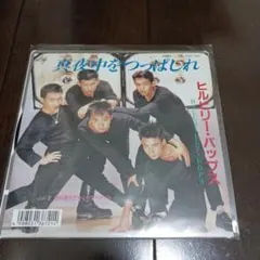 2026年最新】レコード 邦楽の人気アイテム - メルカリ