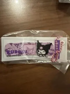 サンリオキャラクターズ　ばんそうこうキーホルダー2 クロミ