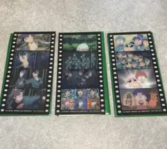 忍たま乱太郎 映画入場者特典 コマフィルム風しおり