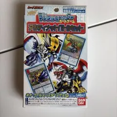 2026年最新】アルティメットバトルセット デジモンの人気アイテム