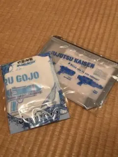 セガ　ラッキーくじ　呪術廻戦　Ｊ賞　ハンドタオル　五条悟 クリアポーチ セット