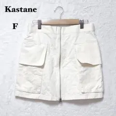 Item thumbnail for item 0f40d1be-d05e-4a10-82f3-ec1695778364