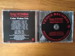 Cedar Walton Trio - Song Of Delilah