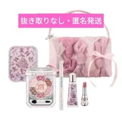 ジルスチュアート　クリスマスコフレ　2025 リボンファッションショー　新品