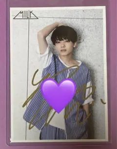 Item thumbnail for item 2c0fae8a-3f45-4363-b780-780183edebac