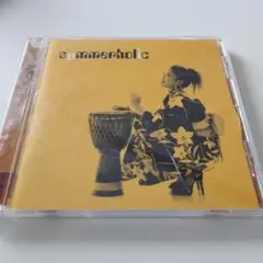keyco summerholic CD